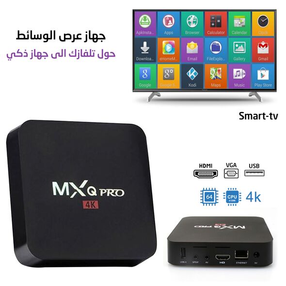 جهاز تشغيل الوسائط الذكي لتحويل تلفازك إلى جهاز ذكي مع جهاز تحكم عن بعد TV Box PRO 4K Ultra HD Smart TV 3840x2160